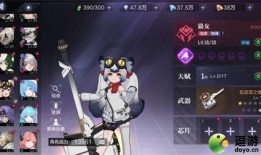 时空猎人3最新角色爆料,穿梭时空的神秘英雄即将登场！