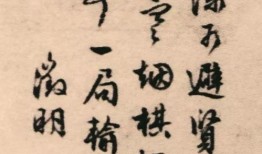 《交易》在线观看,金融风云中的爱恨情仇